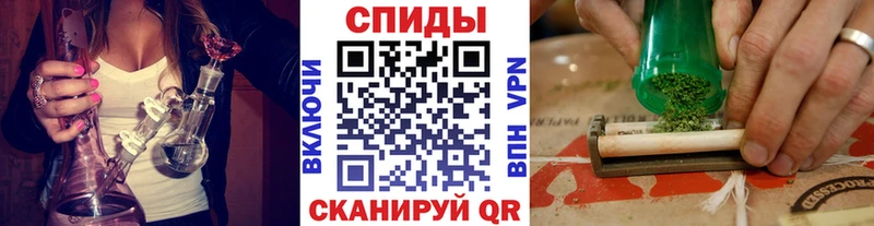 БУТИРАТ вода  Багратионовск 