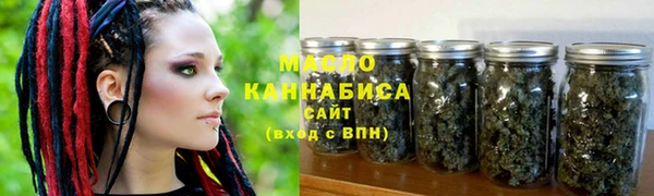 MDMA Premium VHQ Аркадак