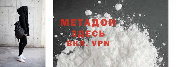хмурый Арсеньев